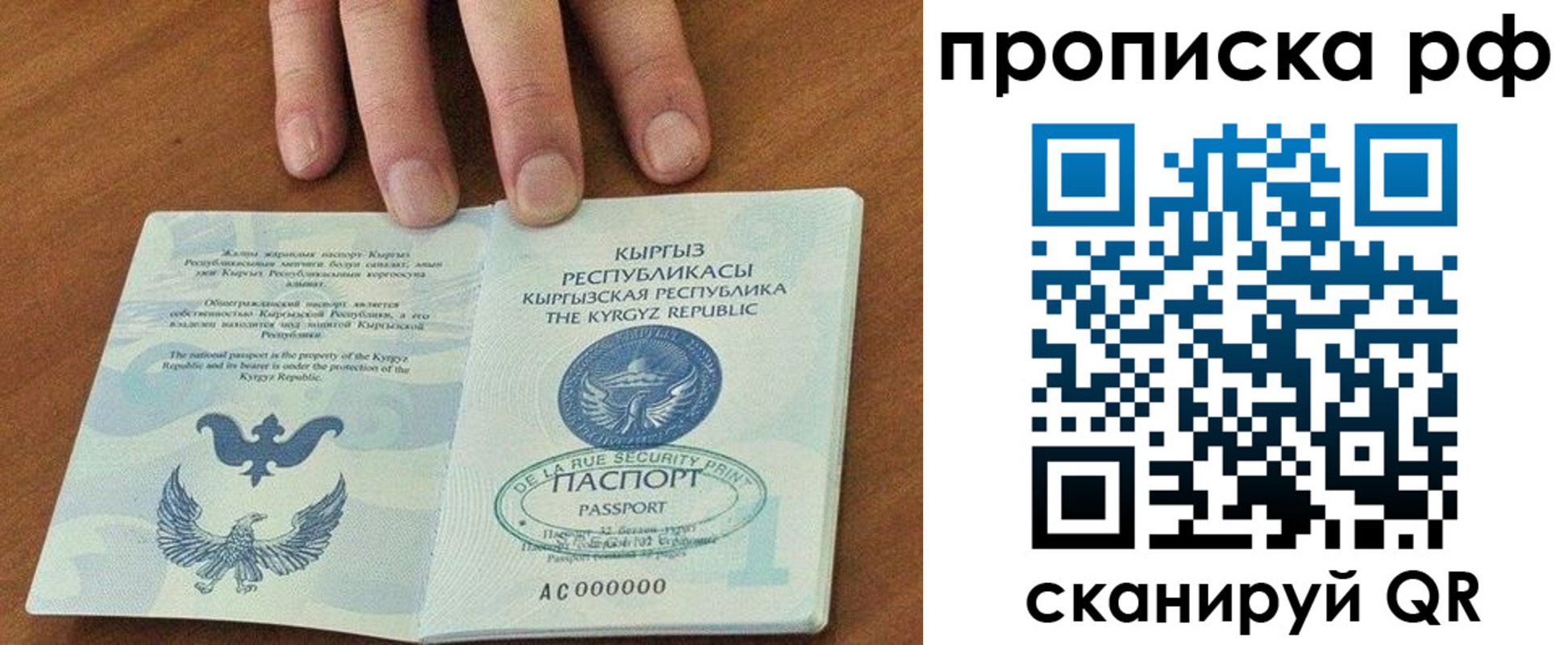 форма 3 в Владимире